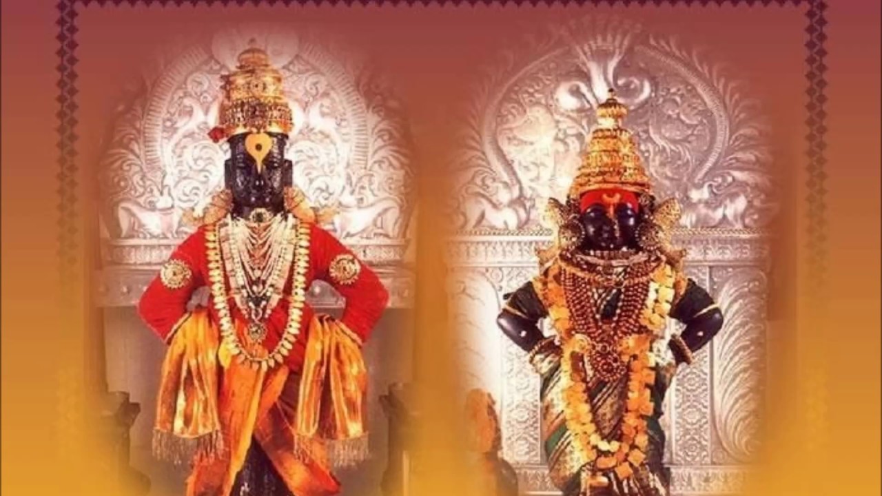 Lord  Panduranga and Mata Rukmini